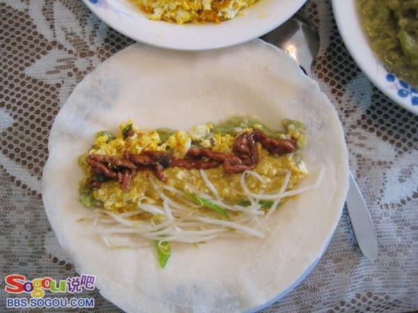 面饼步骤4
