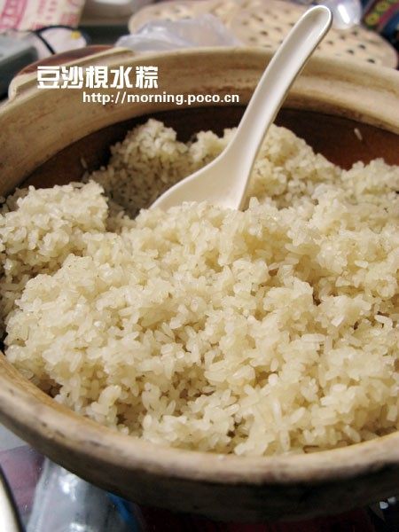 豆沙枧水粽步骤1