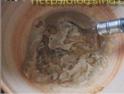 摩卡咖啡慕斯步骤3