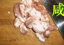 咸蛋蒸猪肉步骤1