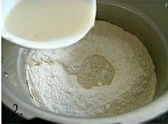 青菜大肉包步骤2