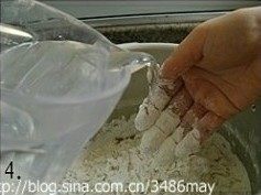 青菜大肉包步骤4