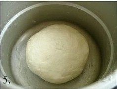 青菜大肉包步骤5