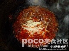 香辣火锅兔步骤9