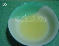 泰式柠檬蒸鲈鱼步骤5