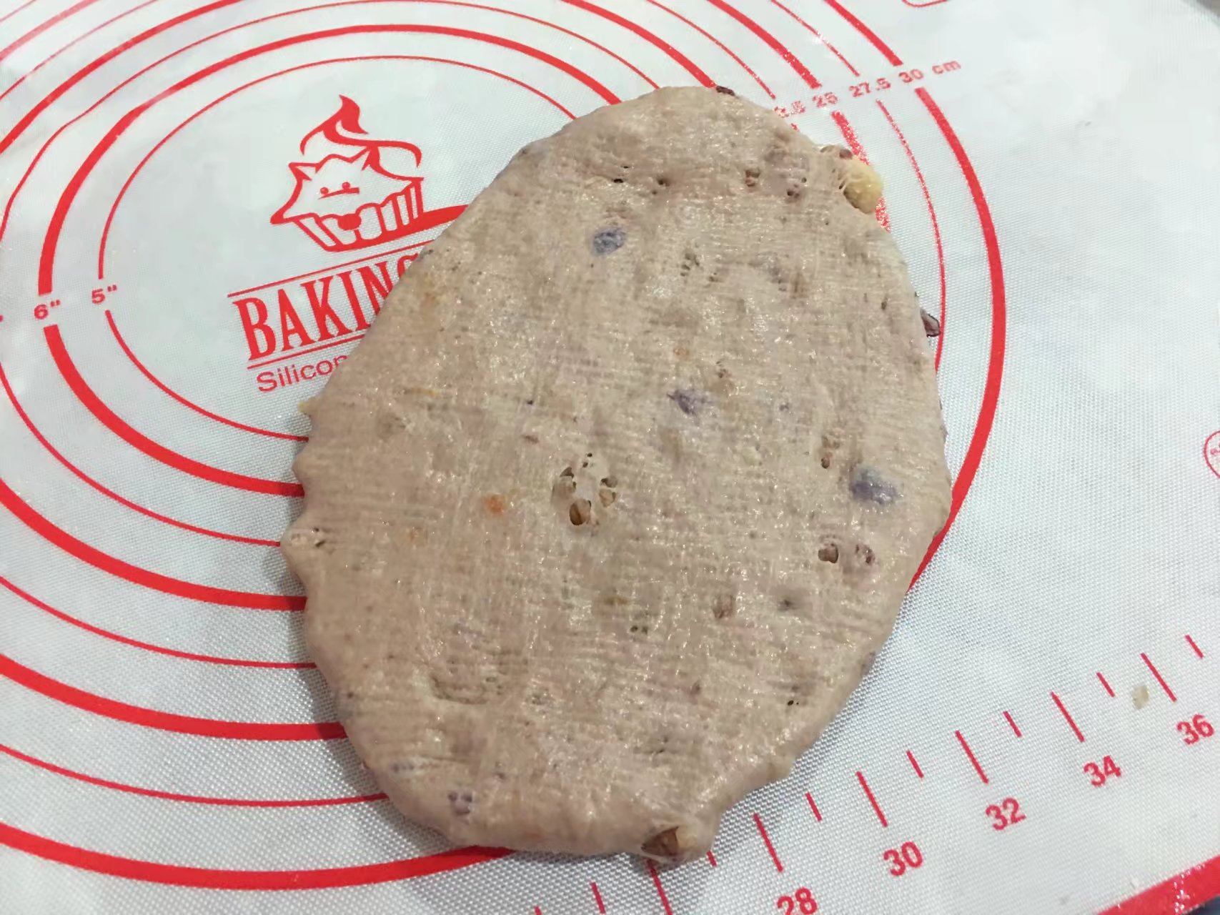 蔓越莓核桃软欧步骤6