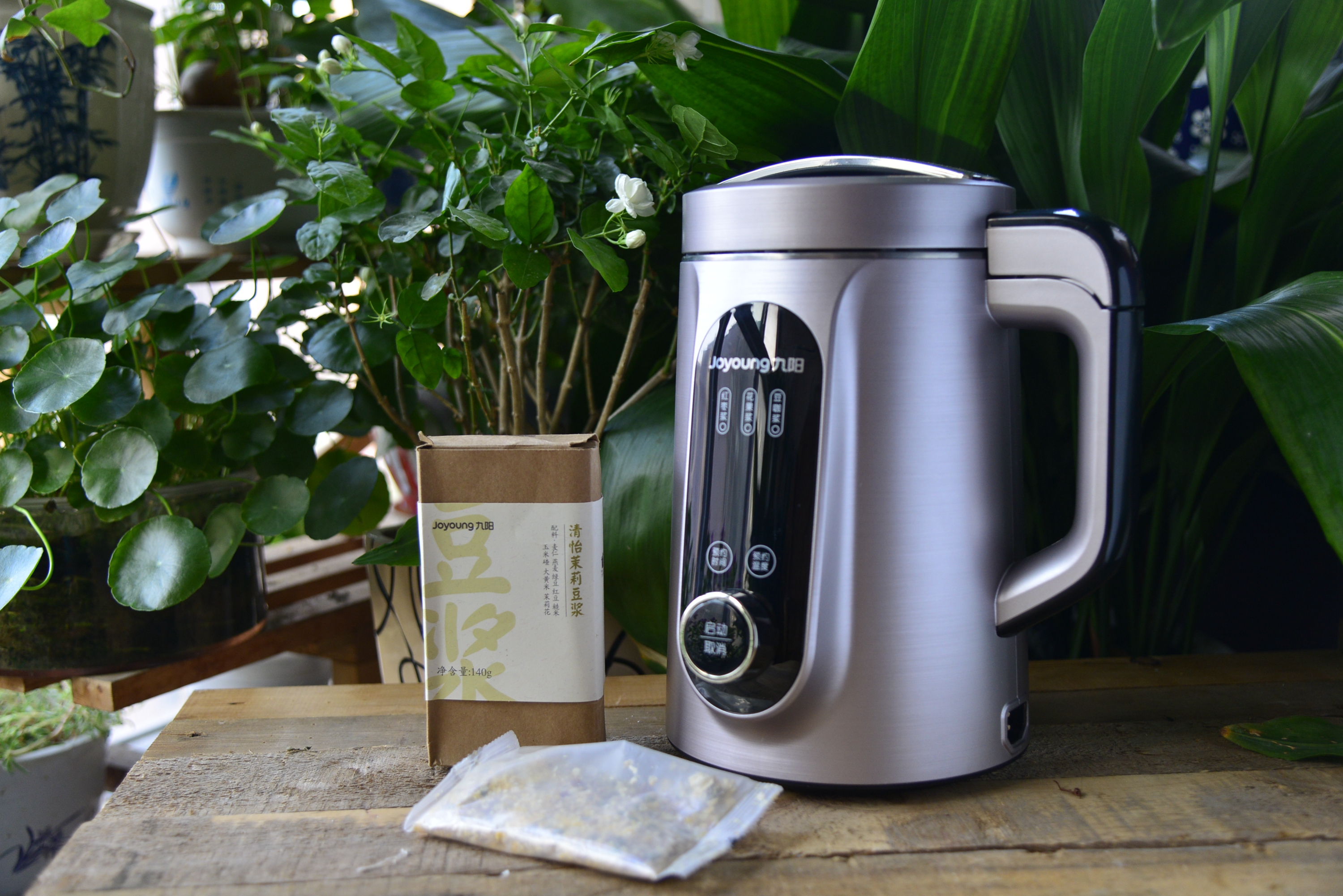 茉莉豆浆步骤1