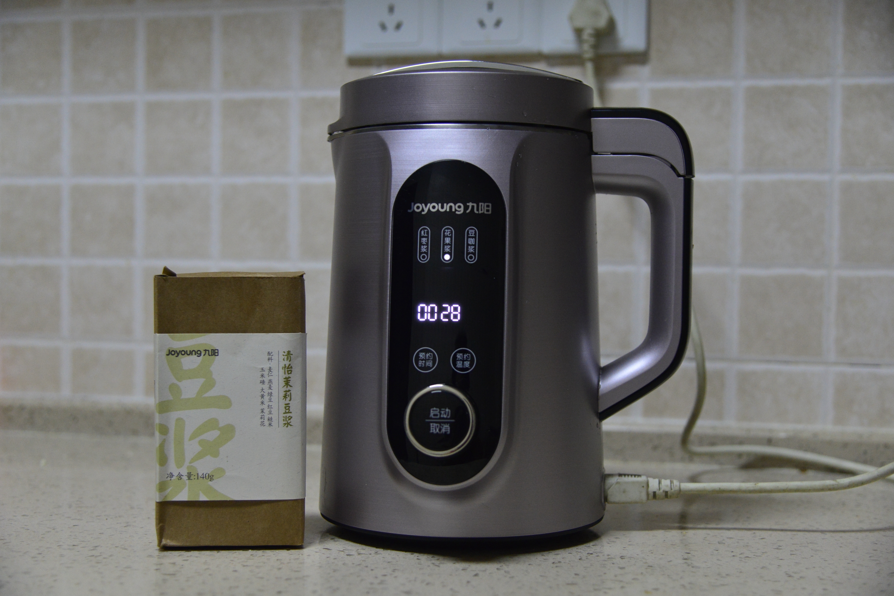 茉莉豆浆步骤6