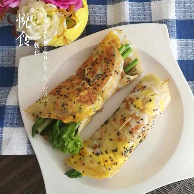 杂粮卷饼步骤9