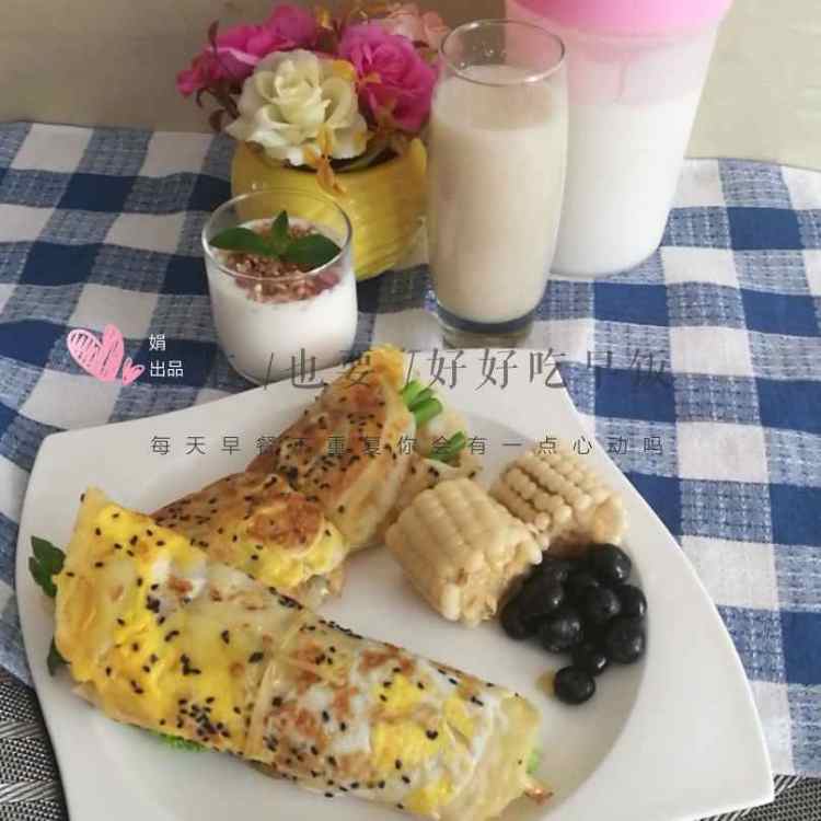 杂粮卷饼步骤10