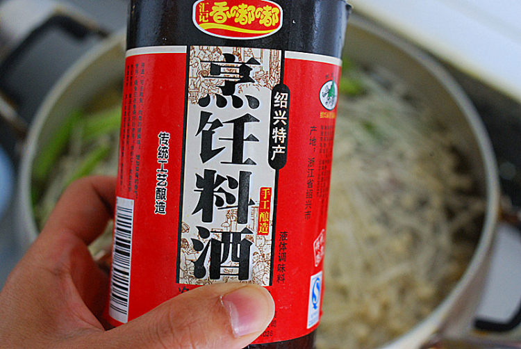 红枣母鸡汤步骤7
