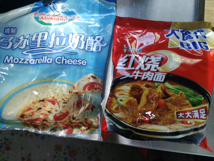 方便面披萨步骤1