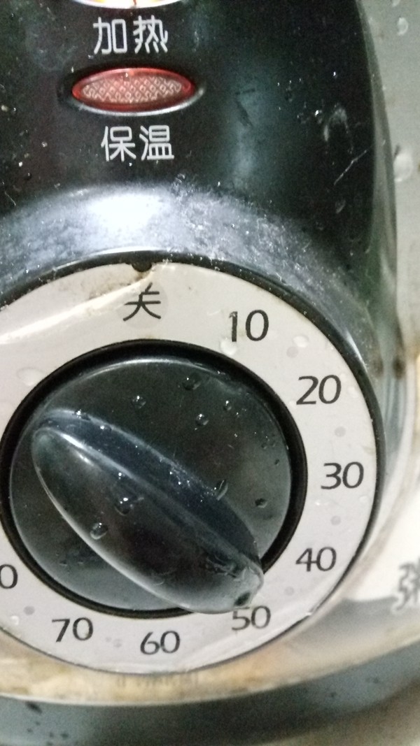 红豆咸蛋腊肠肉粽步骤16
