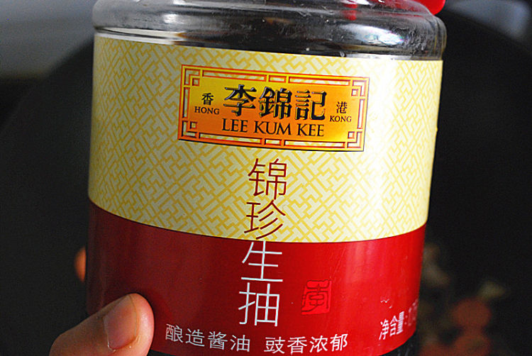 榨菜时蔬盖浇面步骤14