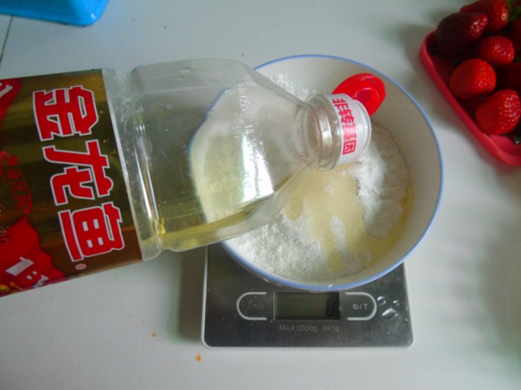 草莓大福#非转基因金步骤3