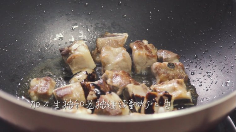 锦绣排骨焖饭步骤4
