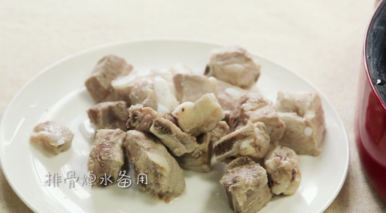 锦绣排骨焖饭步骤2