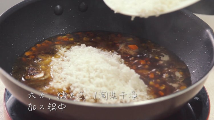 锦绣排骨焖饭步骤8
