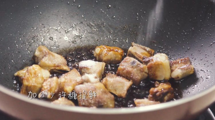 锦绣排骨焖饭步骤5