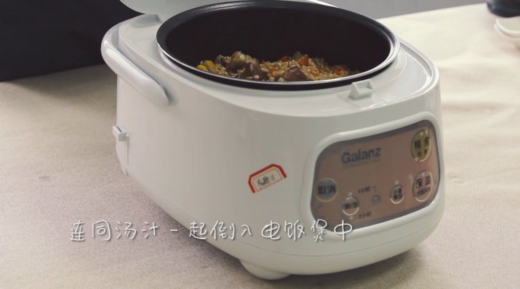 锦绣排骨焖饭步骤9