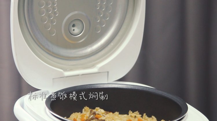 锦绣排骨焖饭步骤10