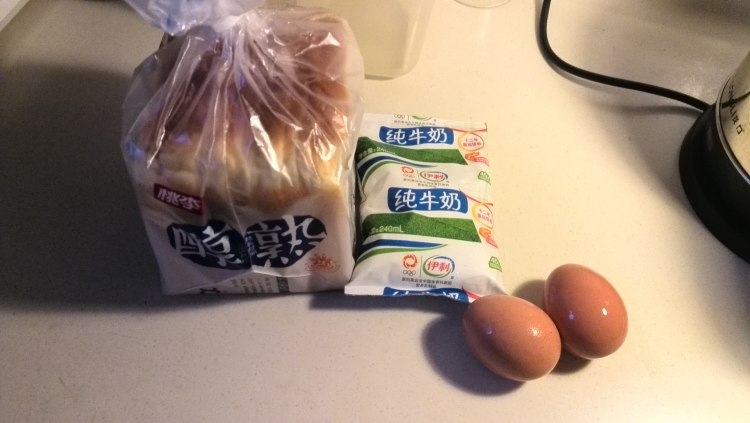 奶香鸡蛋煎吐司步骤1