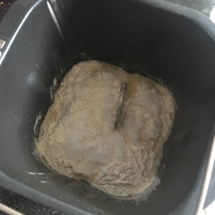 香葱奶酪包步骤1