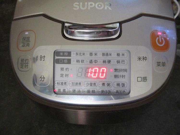 笋子烧肉步骤15