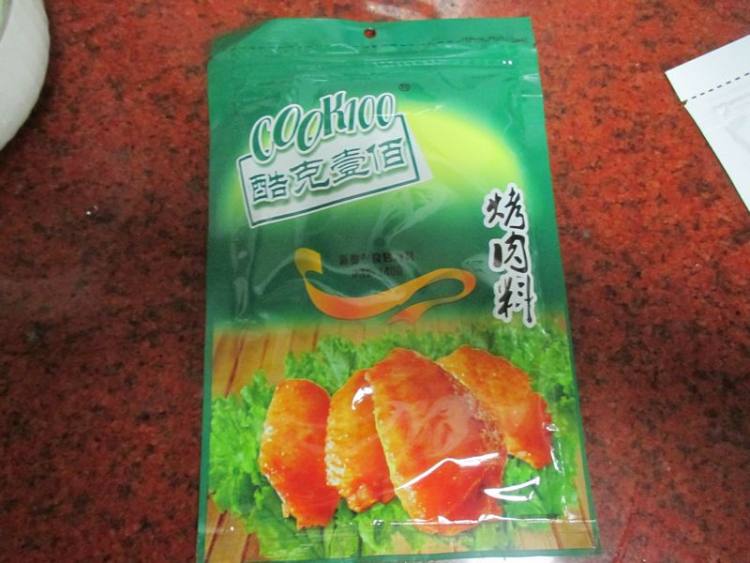 奥尔良烤排骨步骤1