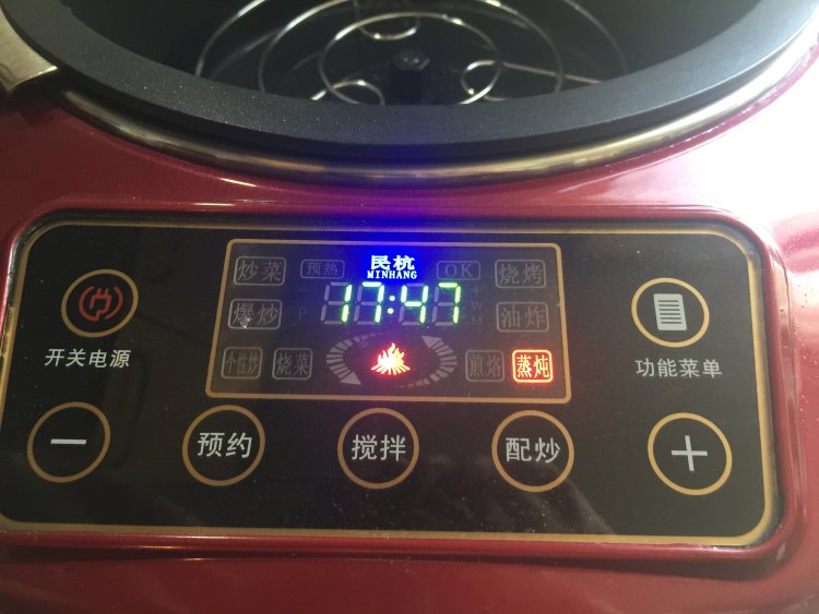 腊肠蒸肉饼步骤11