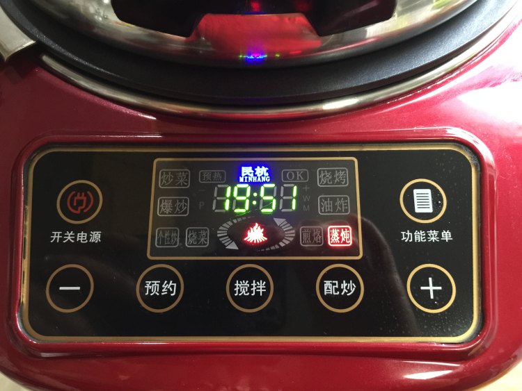 腊味双拼煲仔饭步骤5