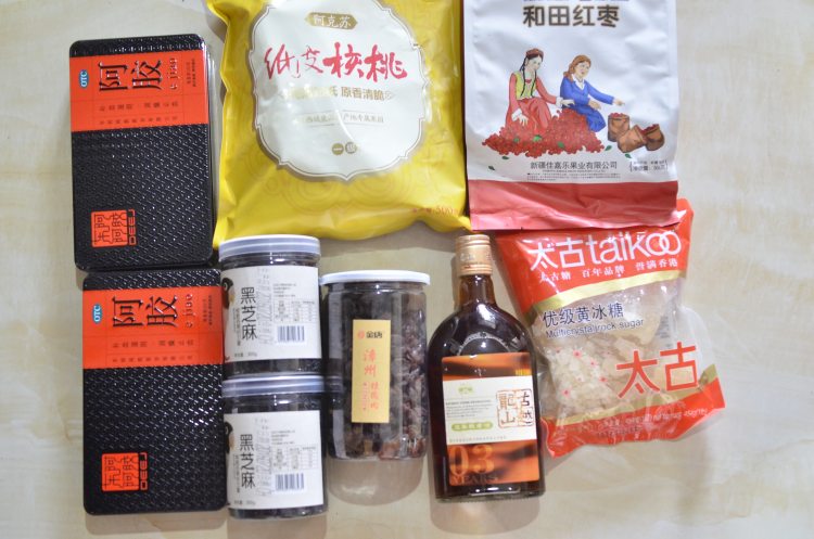 桂圆红枣核桃阿胶膏超步骤1