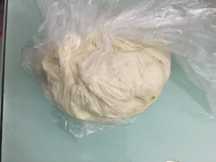 蓝莓乳酪抹茶全麦包步骤1
