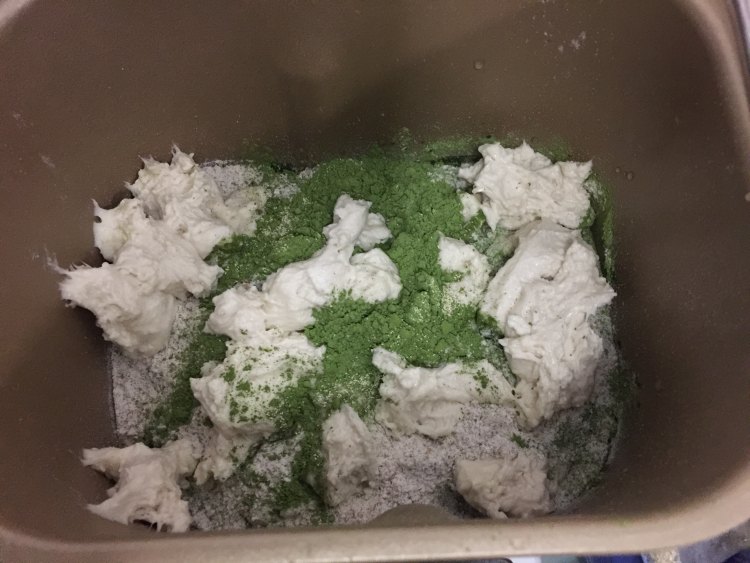 蓝莓乳酪抹茶全麦包步骤3