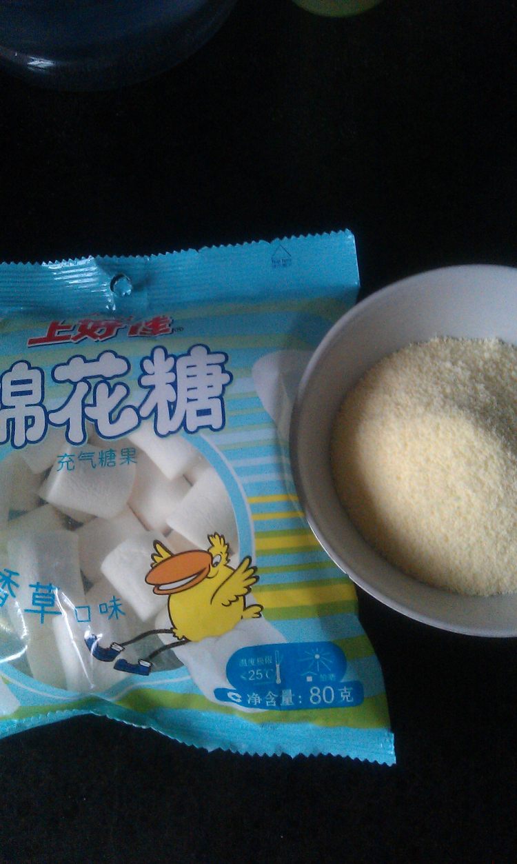 棉花糖牛轧糖步骤1