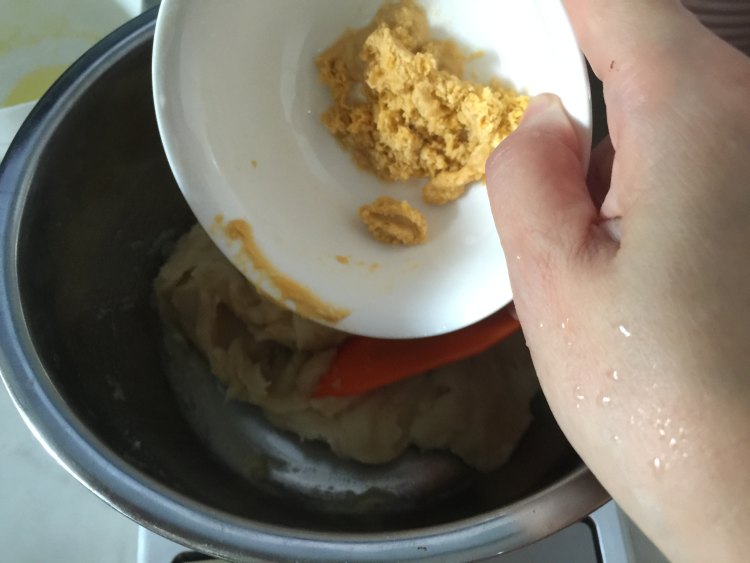 桃山皮月饼步骤3