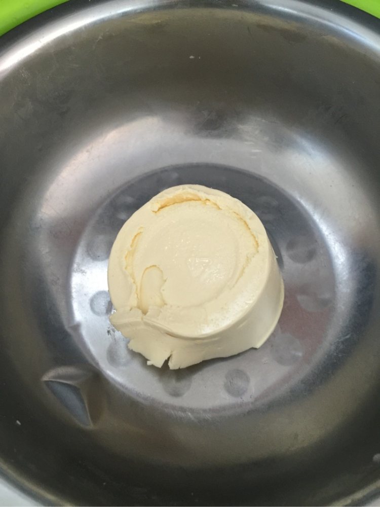 奶酪苹果派步骤6