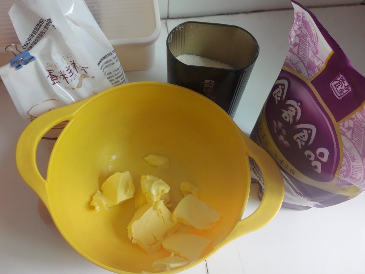 手工蔓越莓饼干步骤1