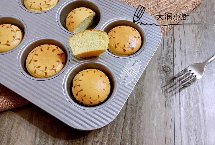 清新小碎花蛋糕杯步骤11