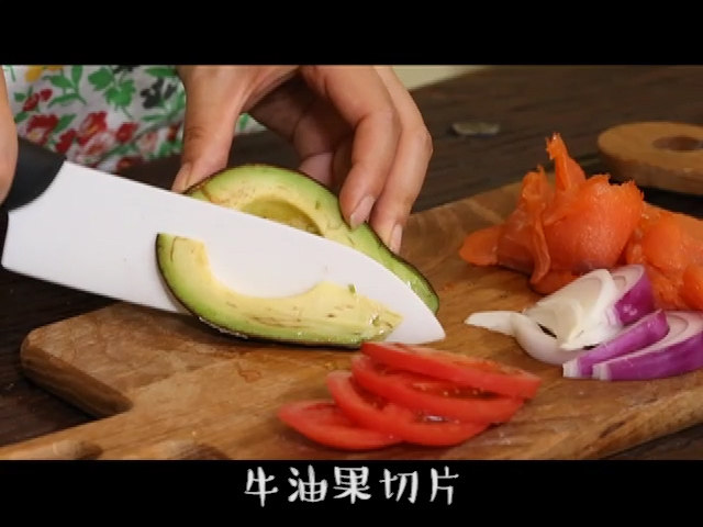 瘦身牛油果三明治步骤3