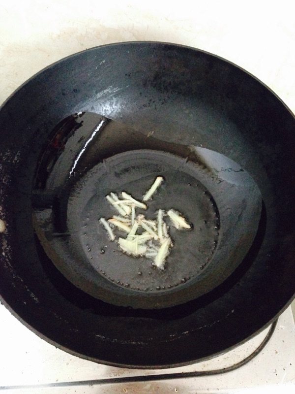 黯然销魂面步骤9
