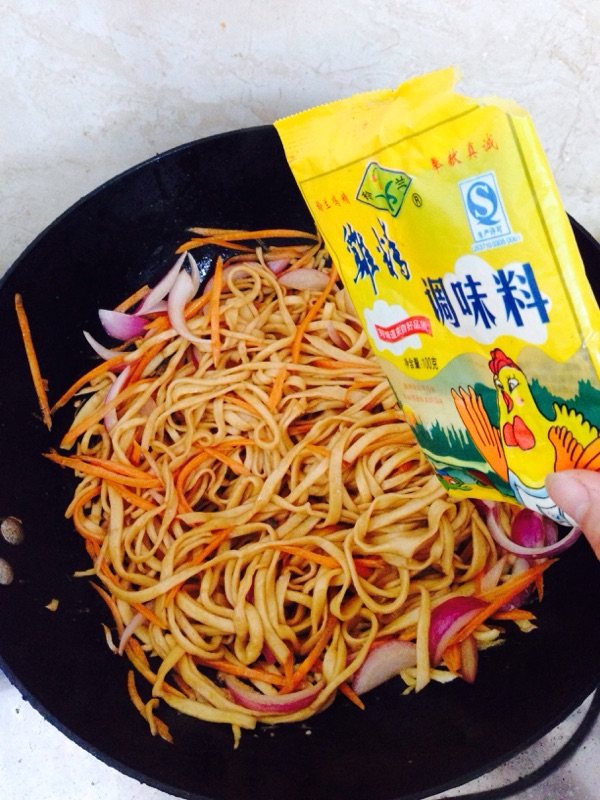 黯然销魂面步骤13