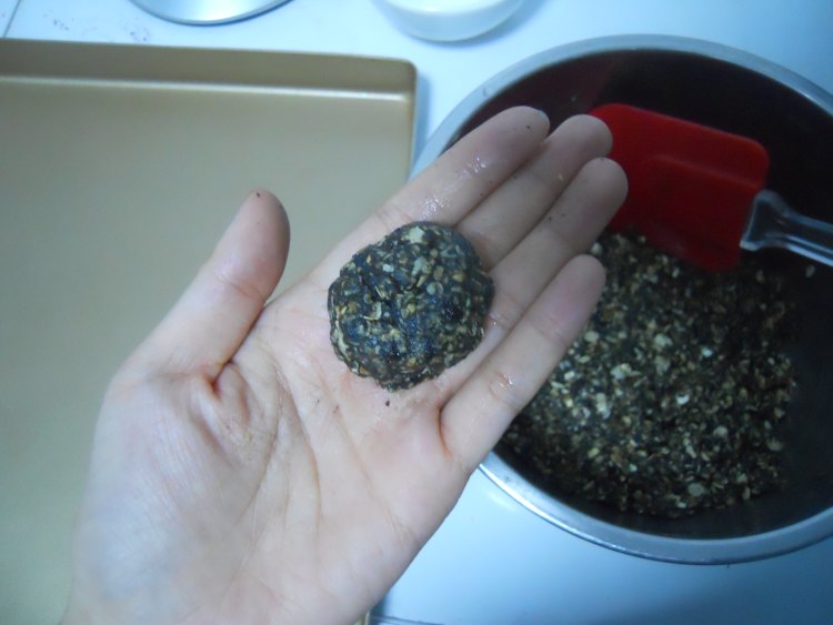 美白补血瘦身饼干步骤10