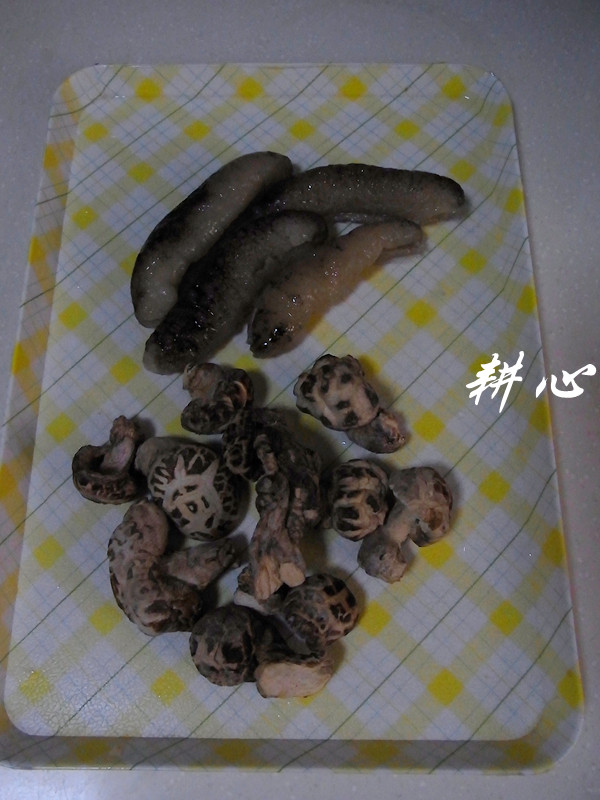 海参香菇汤步骤1