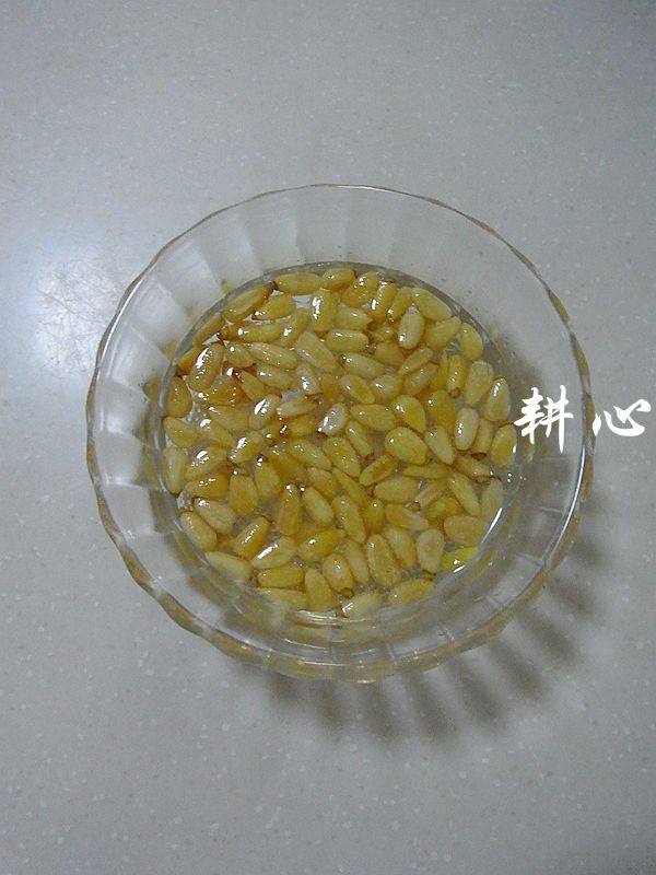 松子仁烩丝瓜步骤2