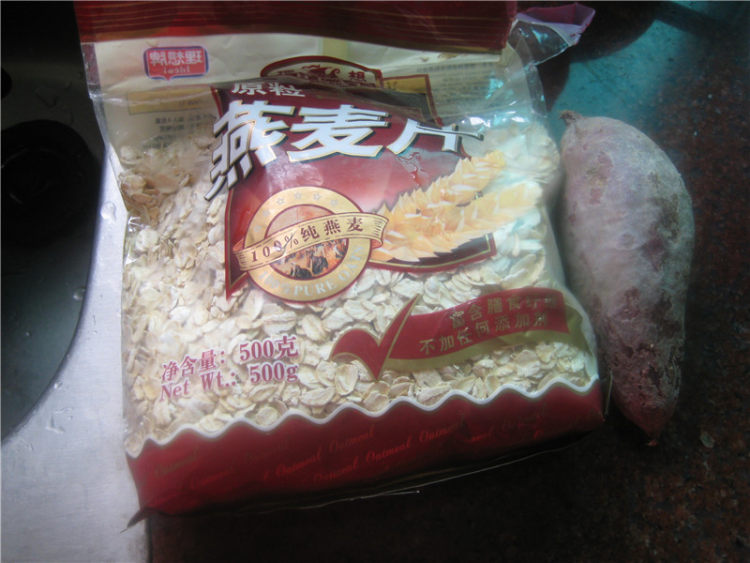 紫薯燕麦粥步骤1