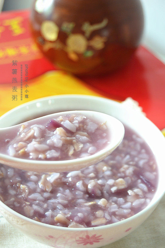 紫薯燕麦粥步骤8