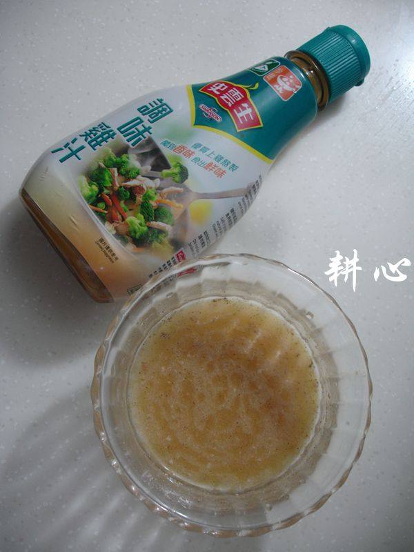 玉米青豆步骤2