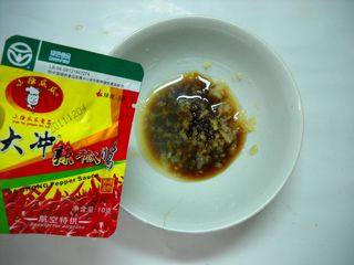蒜蓉辣拌红薯藤步骤3