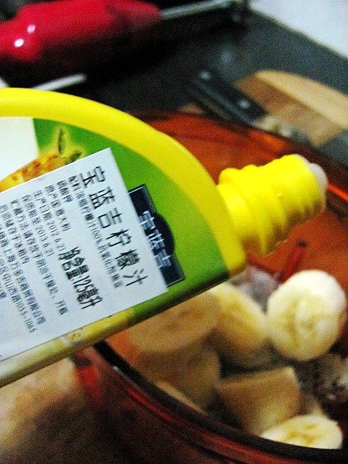 香蕉火龙果汁步骤4